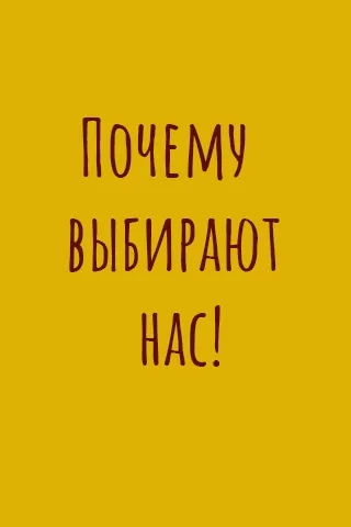 [Alt]