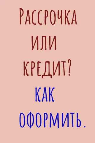 [Alt]