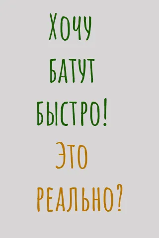 [Alt]