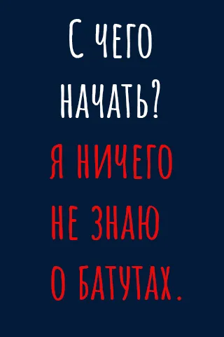 [Alt]