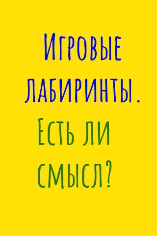 [Alt]
